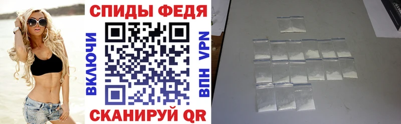 как найти   мега вход  АМФЕТАМИН Premium  Советская Гавань 
