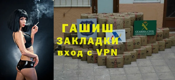 кокаин премиум Баксан