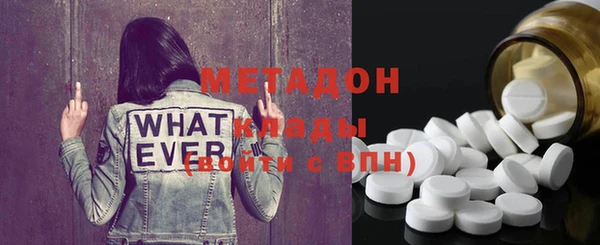 прущие грибы Балабаново