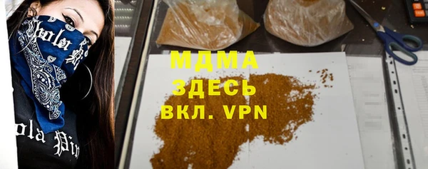 кокаин перу Балахна