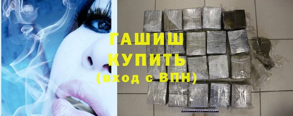 тгк Аркадак