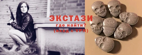 кокаин премиум Баксан