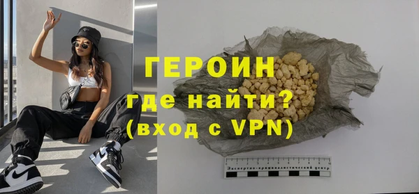 прущие грибы Балабаново
