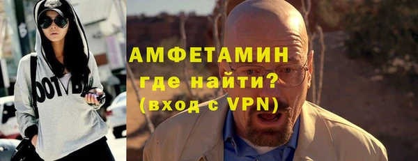 прущие грибы Балабаново