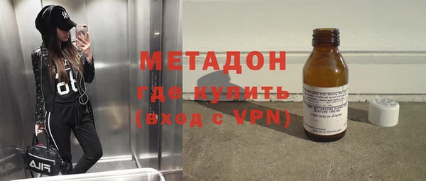 кокаин перу Балахна