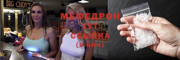 кокаин перу Балахна