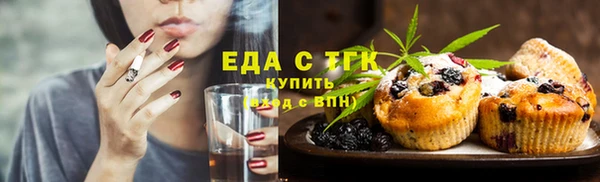 альфа пвп Пересвет