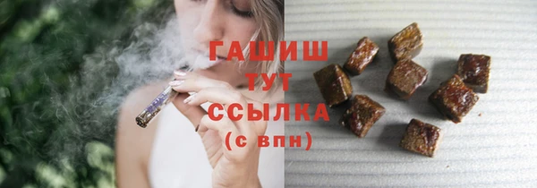 кокаин премиум Баксан