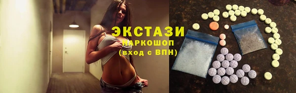 прущие грибы Балабаново