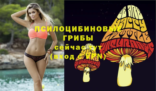 кокаин перу Балахна