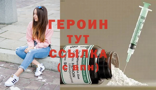 прущая мука Пестово