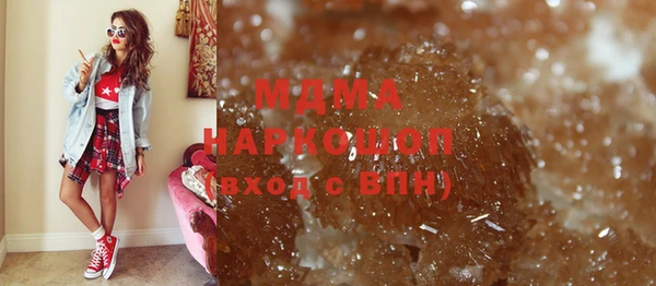 кокаин перу Балахна