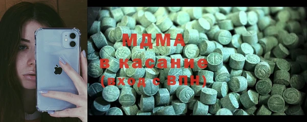 кокаин премиум Баксан