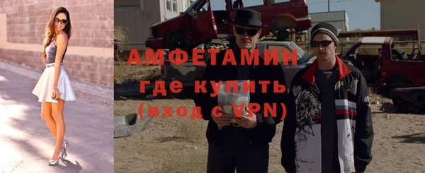 кокаин премиум Баксан